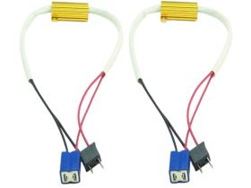 Lycka LKBORRH7III - Pareja Borrador De Fallos Led Can Bus H7